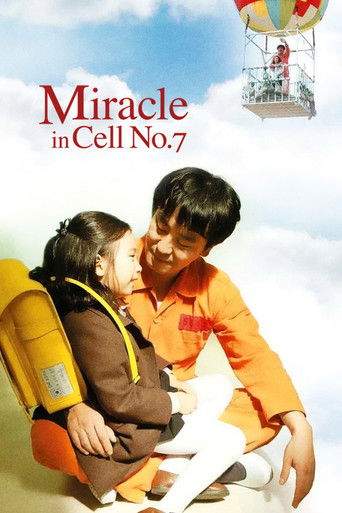 Miracle in Cell No. 7 (2013)