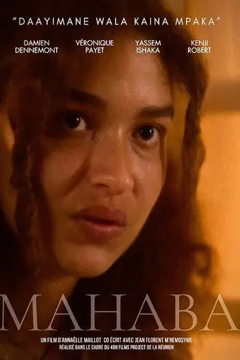 Mahaba (2025)