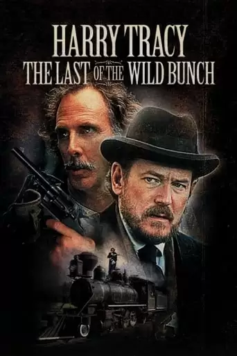 Harry Tracy: The Last Of The Wild Bunch (1982)