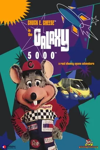 Chuck E. Cheese in the Galaxy 5000 (1999)
