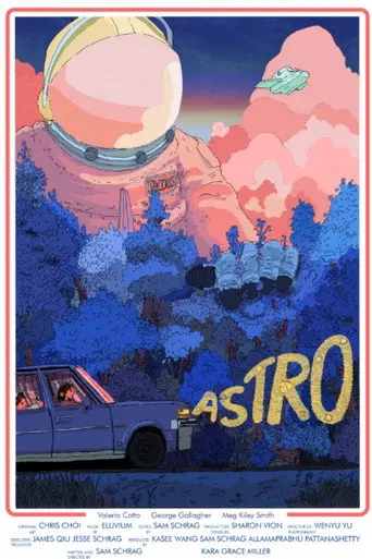 Astro (2021)