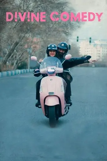 Divine Comedy (2025)