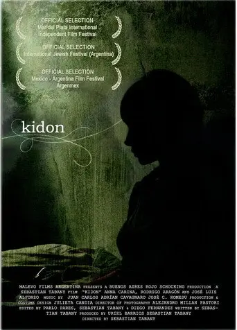 Kidon (2005)