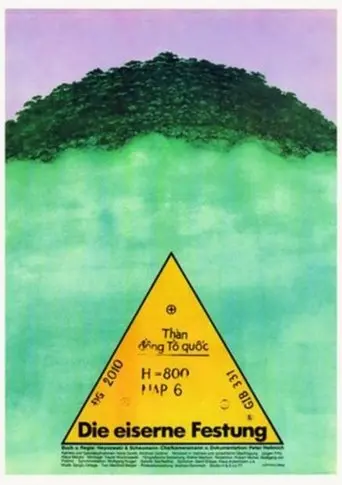 The Iron Fortress (1977)
