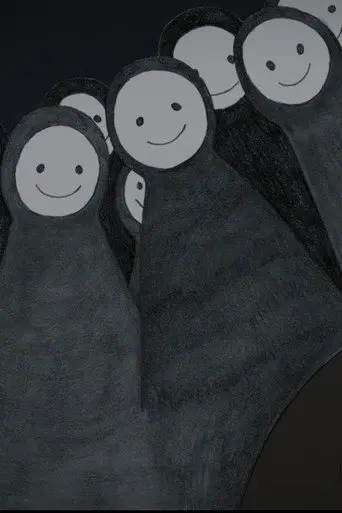 Silent Smile (2017)
