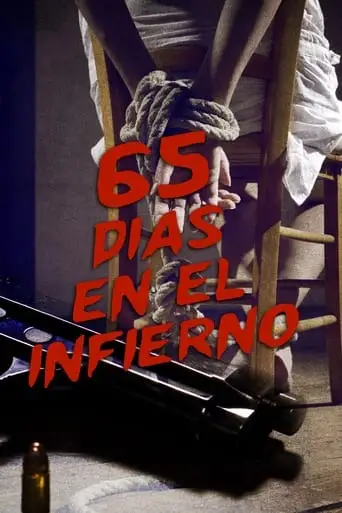 65 Dias En El Infierno (2013)
