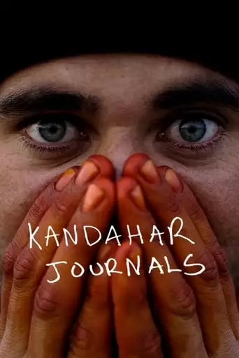Kandahar Journals (2015)