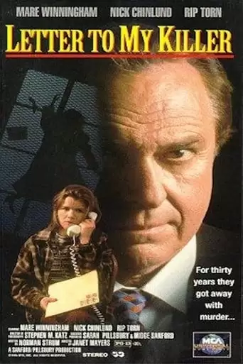 Letter To My Killer (1995)