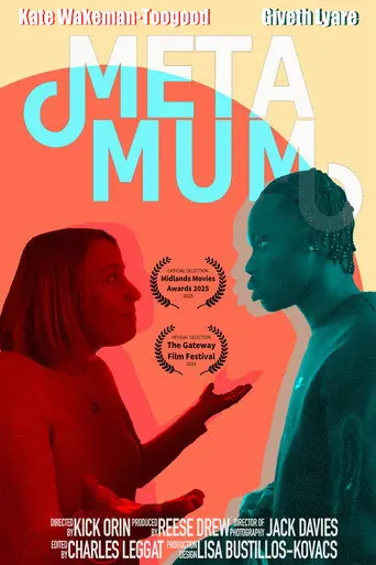 Meta Mum (2024)
