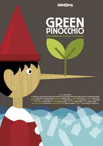 Green Pinocchio (2019)