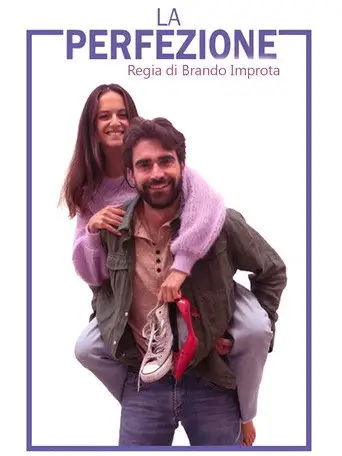 La Perfezione (2023)