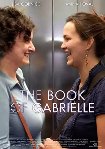 The Book of Gabrielle (2017)
