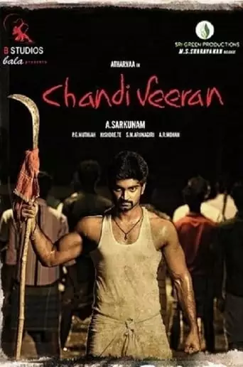 Chandi Veeran (2015)