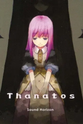 2002 Sound Horizon Thanatos 2nd CD Story (2002)