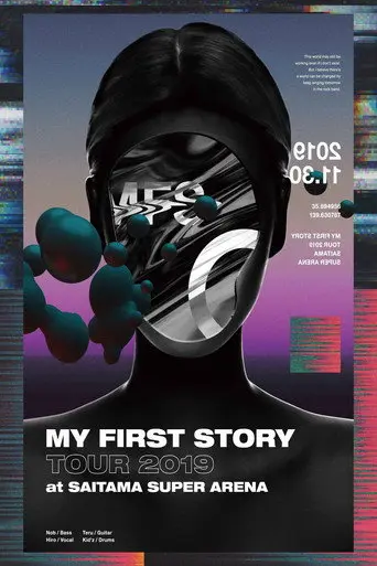 MY FIRST STORY TOUR 2019 FINAL at Saitama Super Arena (2020)