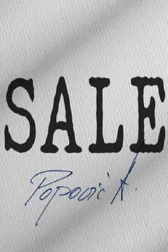 Sale (2025)