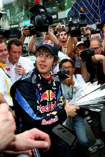 Vettel: More Than A Champion (2023)