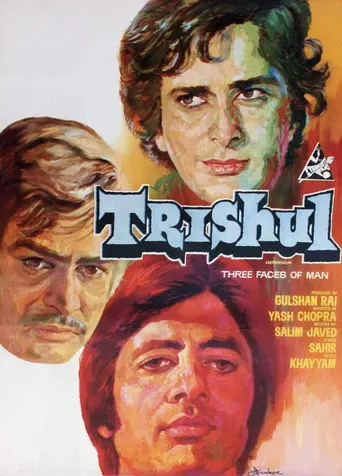 Trishul (1978)