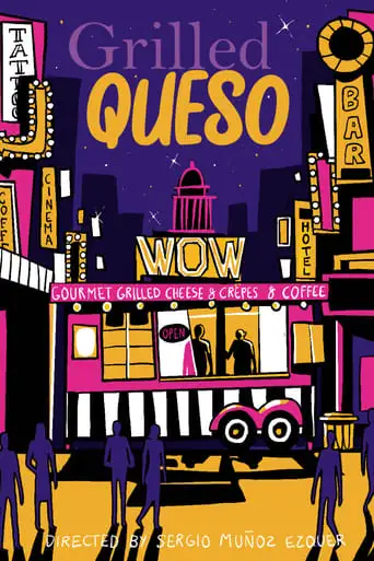 Grilled Queso (2021)