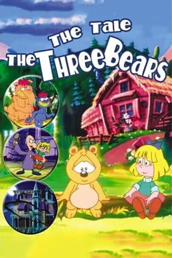 The Tale of The Three Bears (2000)