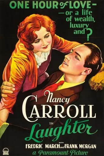 Laughter (1930)