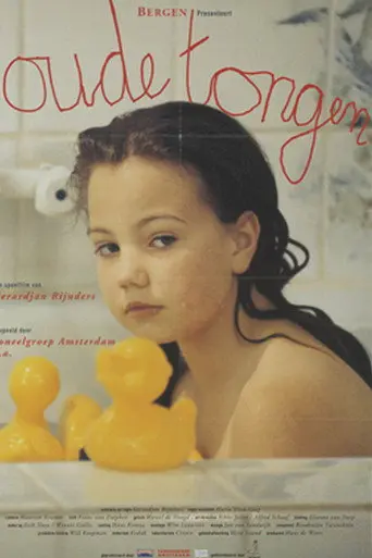 Oude Tongen (1994)