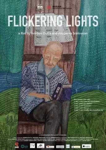 Flickering Lights (2023)