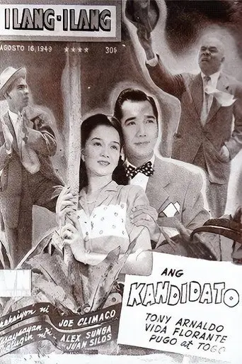 Ang Kandidato (1949)