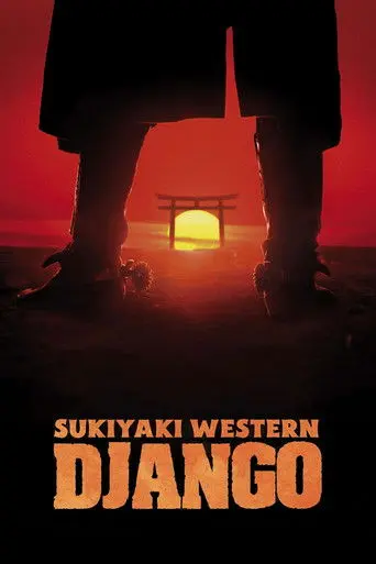 Sukiyaki Western Django (2007)