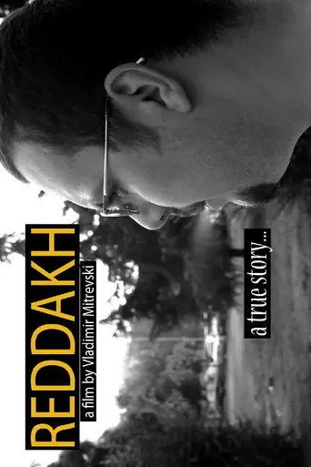 Reddakh (2012)