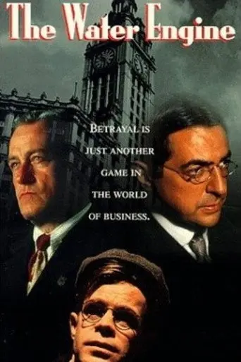 The Water Engine (1992)