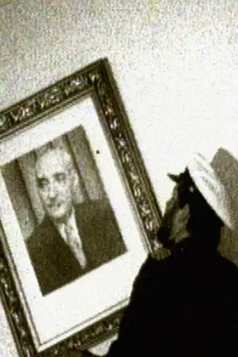 April 25 – An Adventure for Democracy (2000)