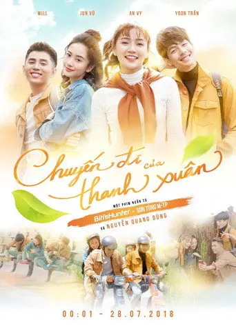Chuyến Đi của Thanh Xuân (2018)