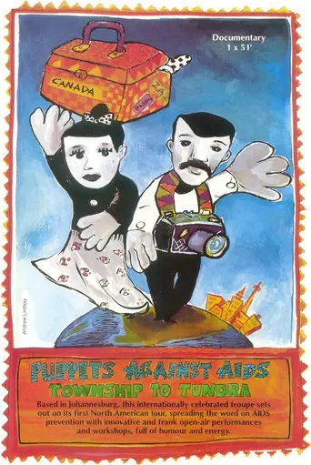 Puppets Against Aids - Township to Tundra (1992)