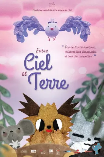 Entre Ciel et terre (2026)