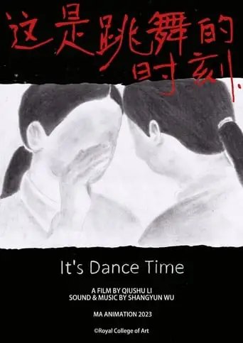 It's Dance Time (2024)