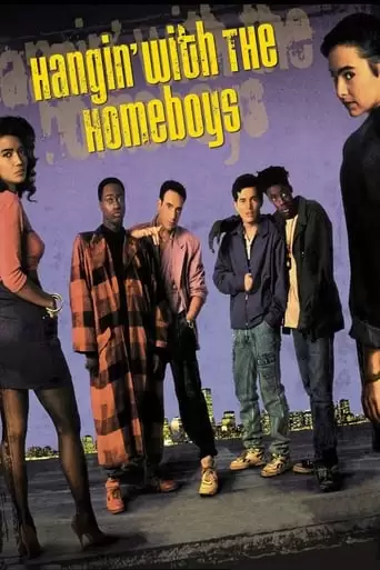 Hangin' With The Homeboys (1991)