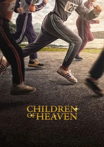 Children of Heaven (2026)