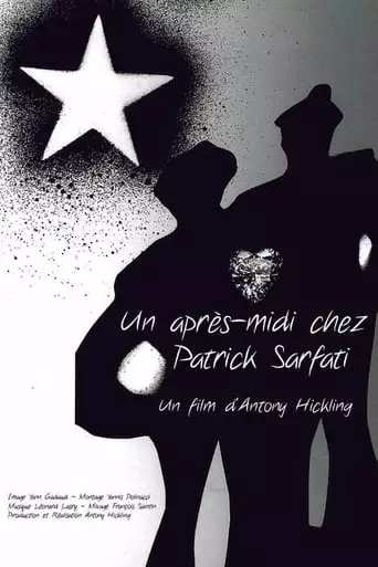 Un Apres-midi Chez Patrick Sarfati (2023)