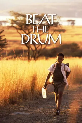 Beat the Drum (2003)