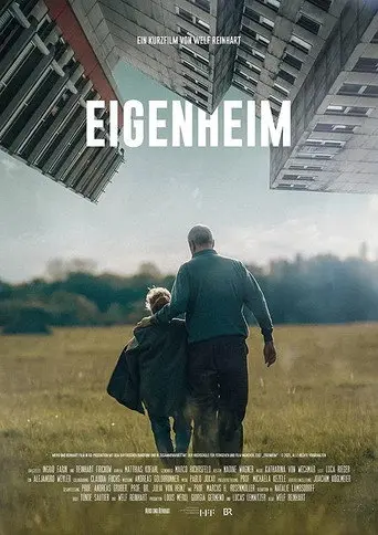 Rooms (2021)