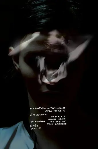 The Boudoir (2014)