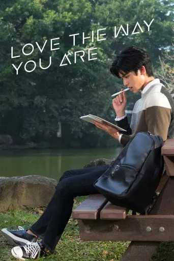 Love The Way You Are (2019)