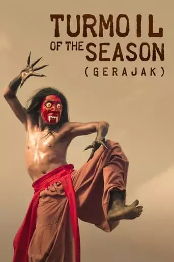 Turmoil Of The Season (2021)
