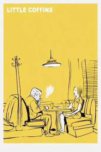 Little Coffins (2014)