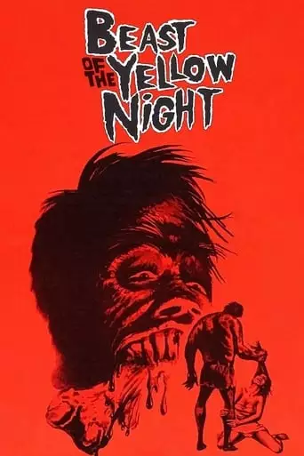 Beast Of The Yellow Night (1971)
