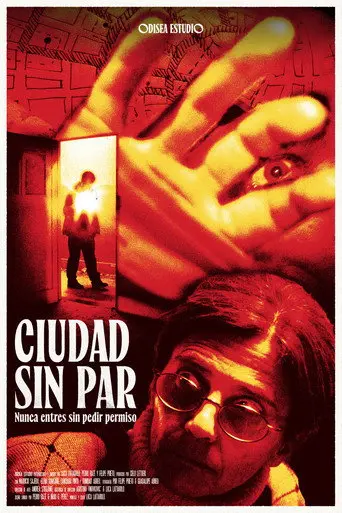 The Night Guard (1970)