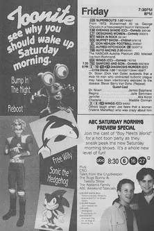 ABC Saturday Morning Preview Special (1994)
