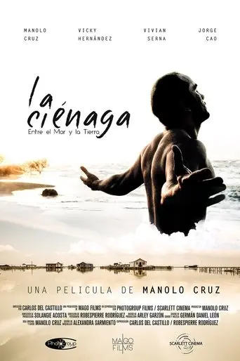 Between Sea and Land (2016)