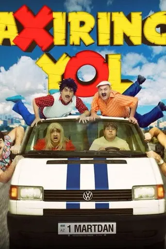 Axırıncı yol (2016)